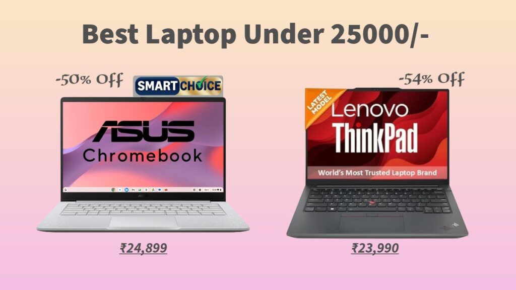 best laptops under 25000